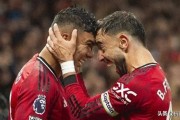 2-1！英超升班马爆发！曼联爆大冷，热刺再遭打击，保级难度升级